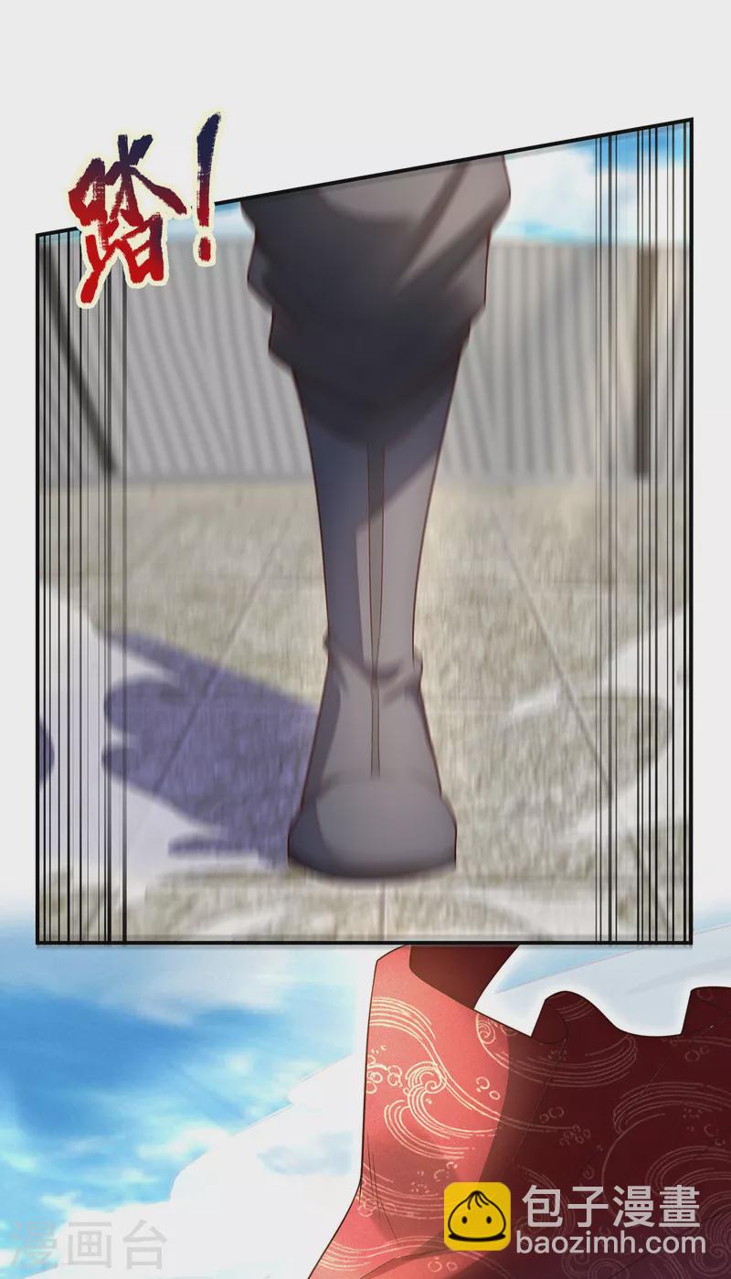 第42话 一别三年，终得相见(1/2)-第42话