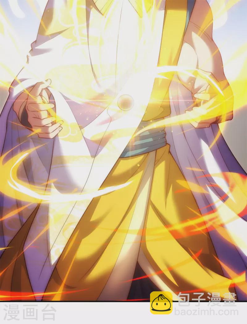 第44话 押宝赌注，精彩升级(1/2)-第44话