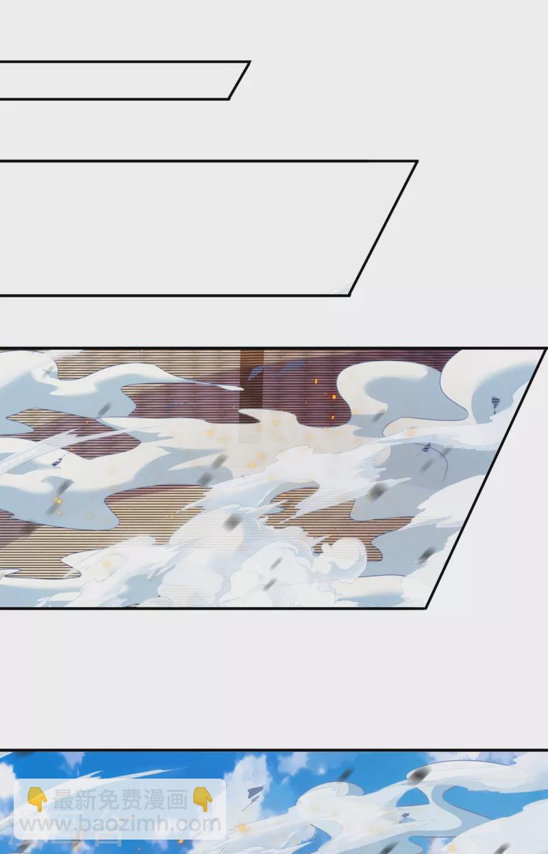 第46话 九天寂灭，无一幸免-第46话