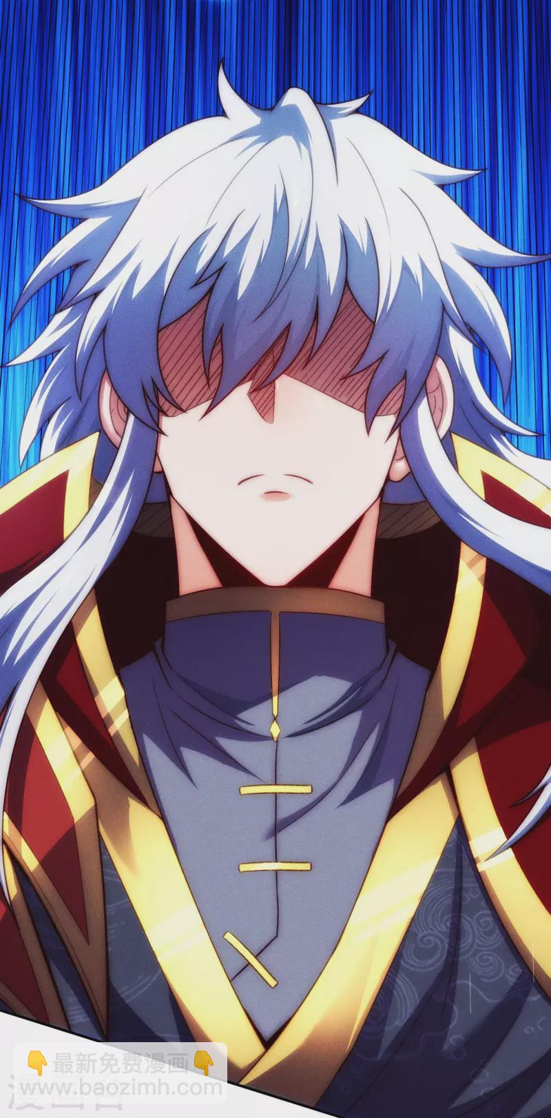 第46话 九天寂灭，无一幸免-第46话