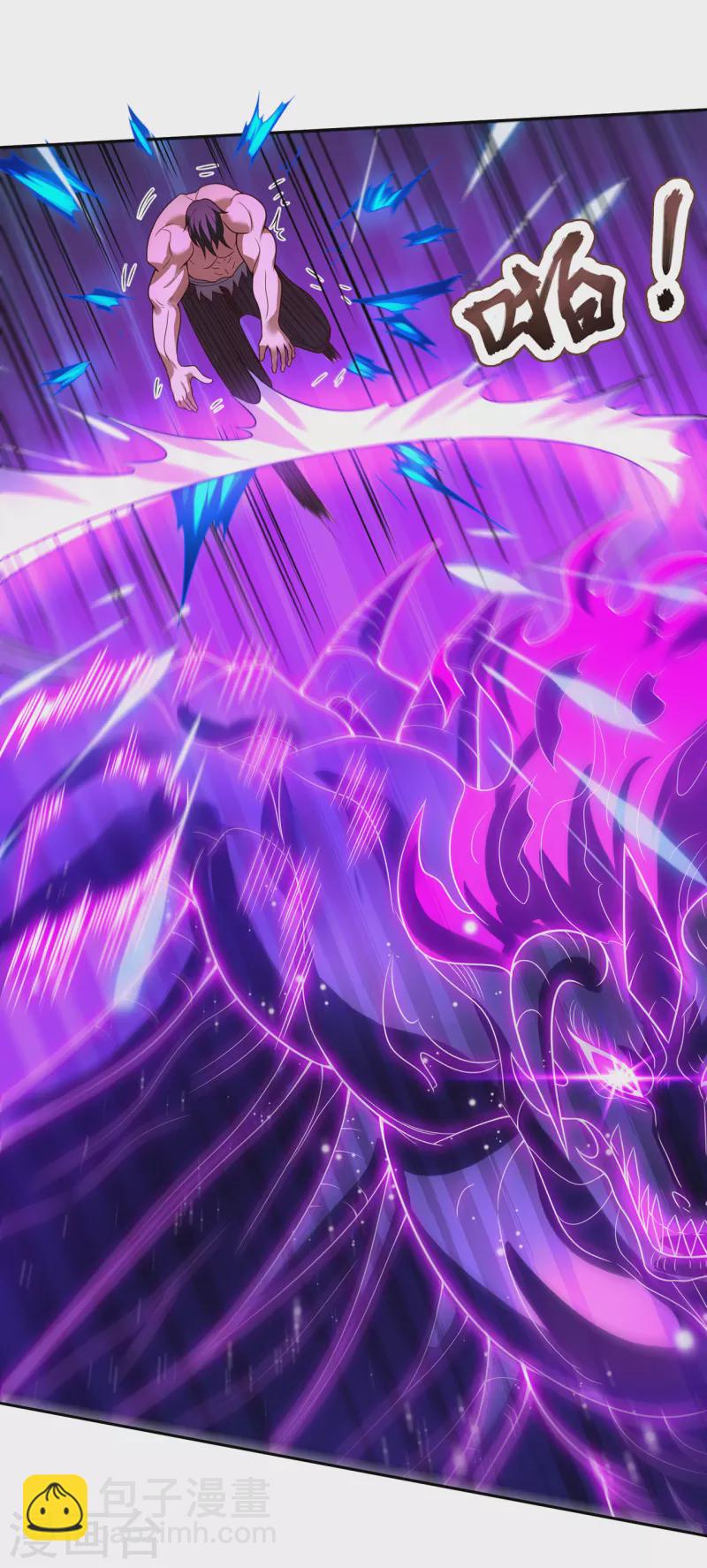 第46话 九天寂灭，无一幸免-第46话