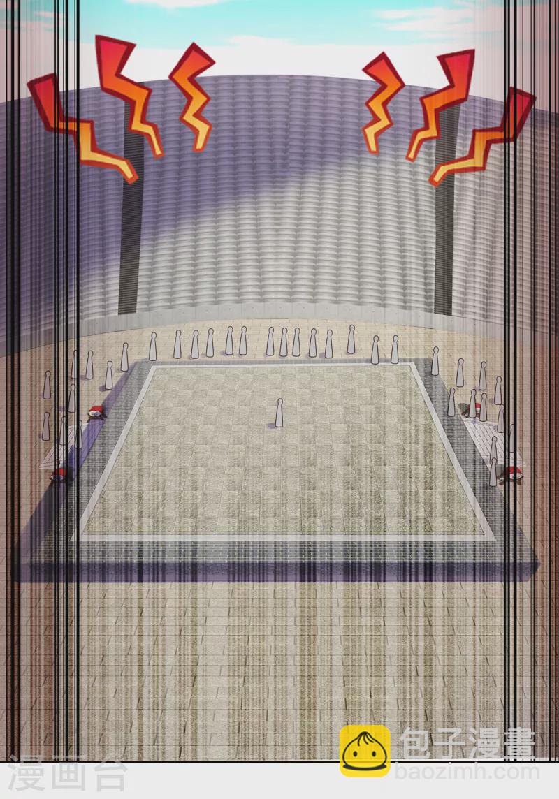 第46话 九天寂灭，无一幸免-第46话