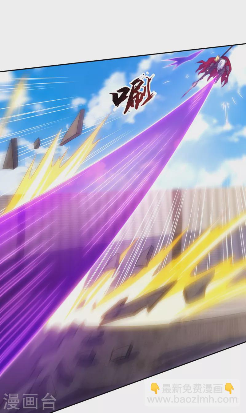 第48话 临阵服药，强势炼化-第48话