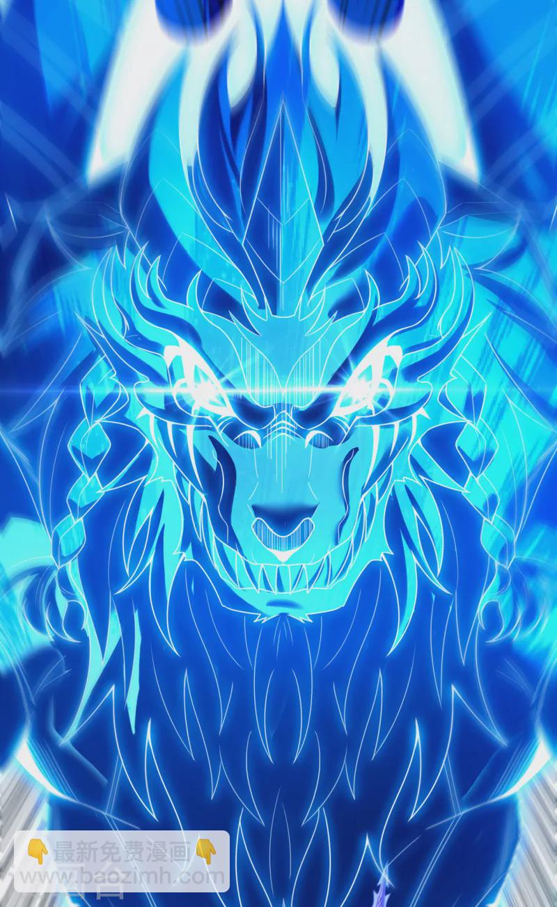 第48话 临阵服药，强势炼化-第48话