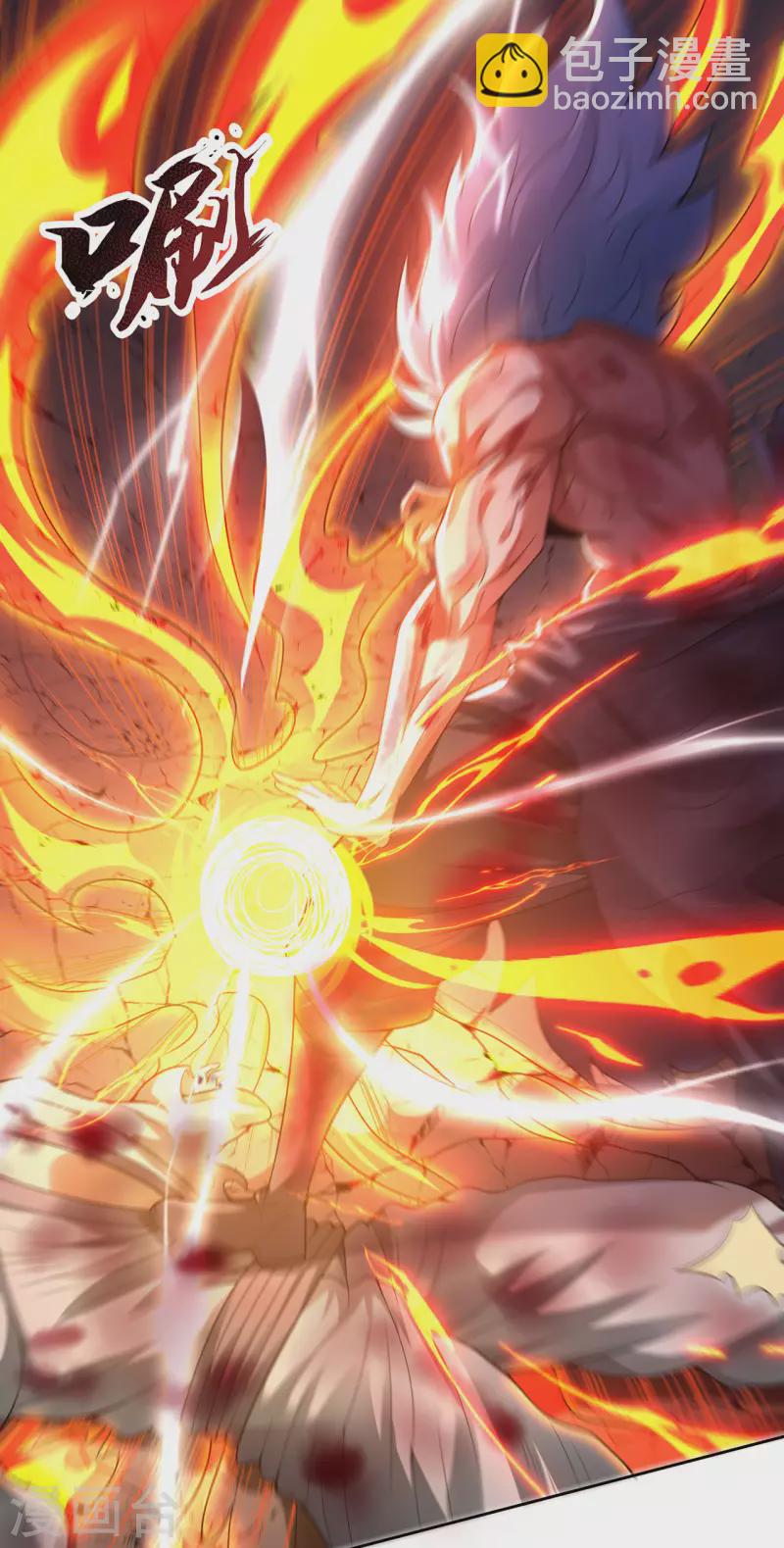 第50话 前世之仇，现世得报-第50话