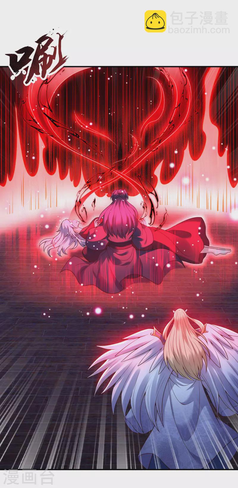 第50话 前世之仇，现世得报-第50话