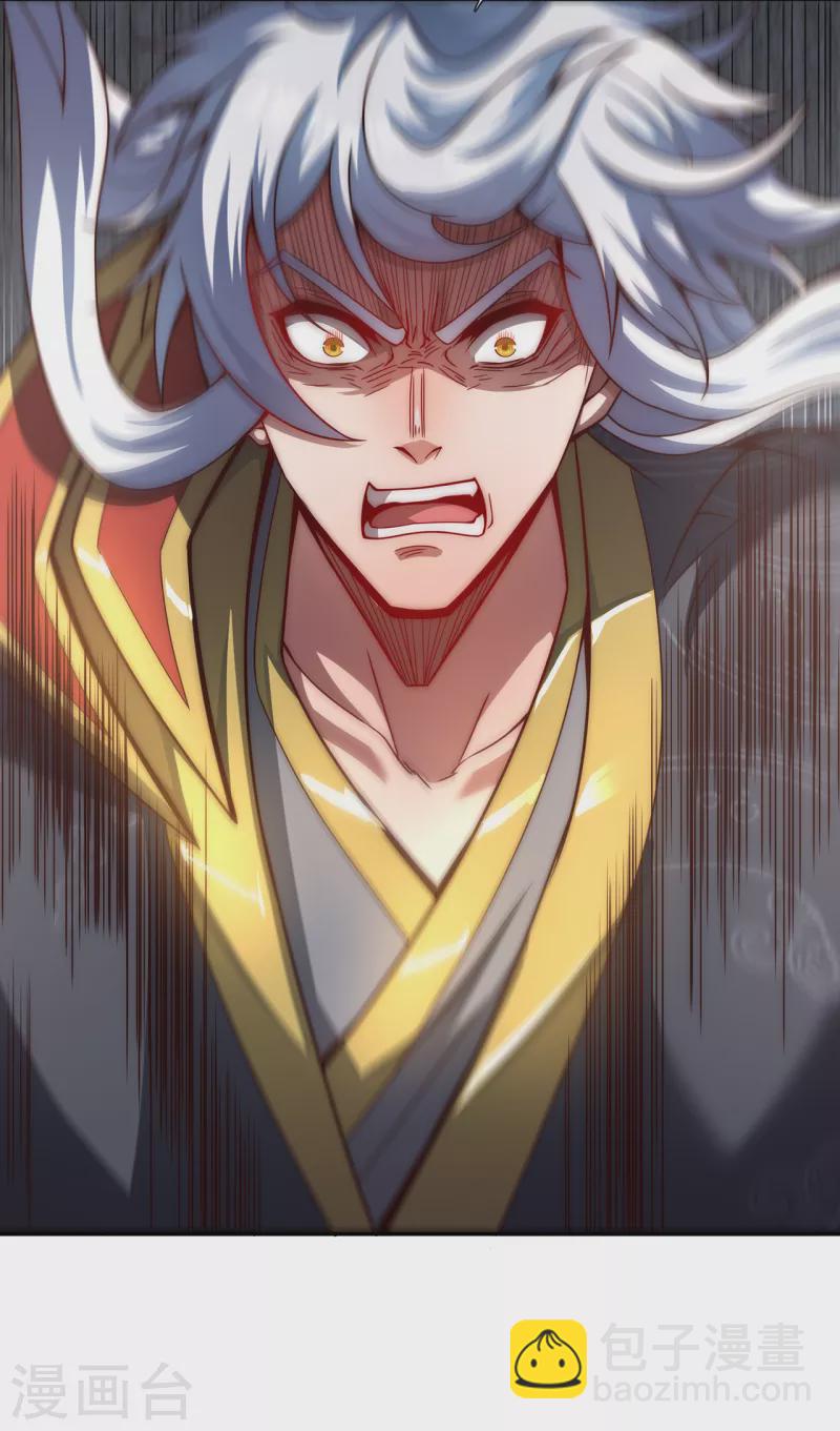 第6话 突破重围，擒贼擒王-第6话