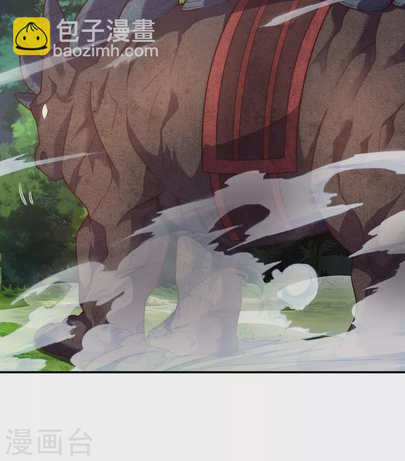 第54话 将计就计，前往遗迹(1/2)-第54话