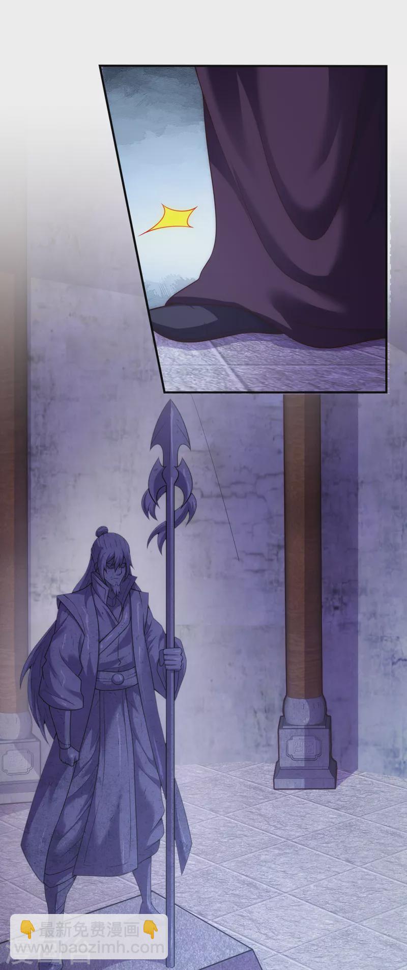 第54话 将计就计，前往遗迹(1/2)-第54话