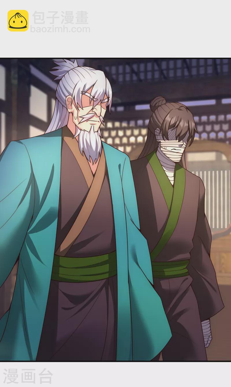 第54话 将计就计，前往遗迹(1/2)-第54话