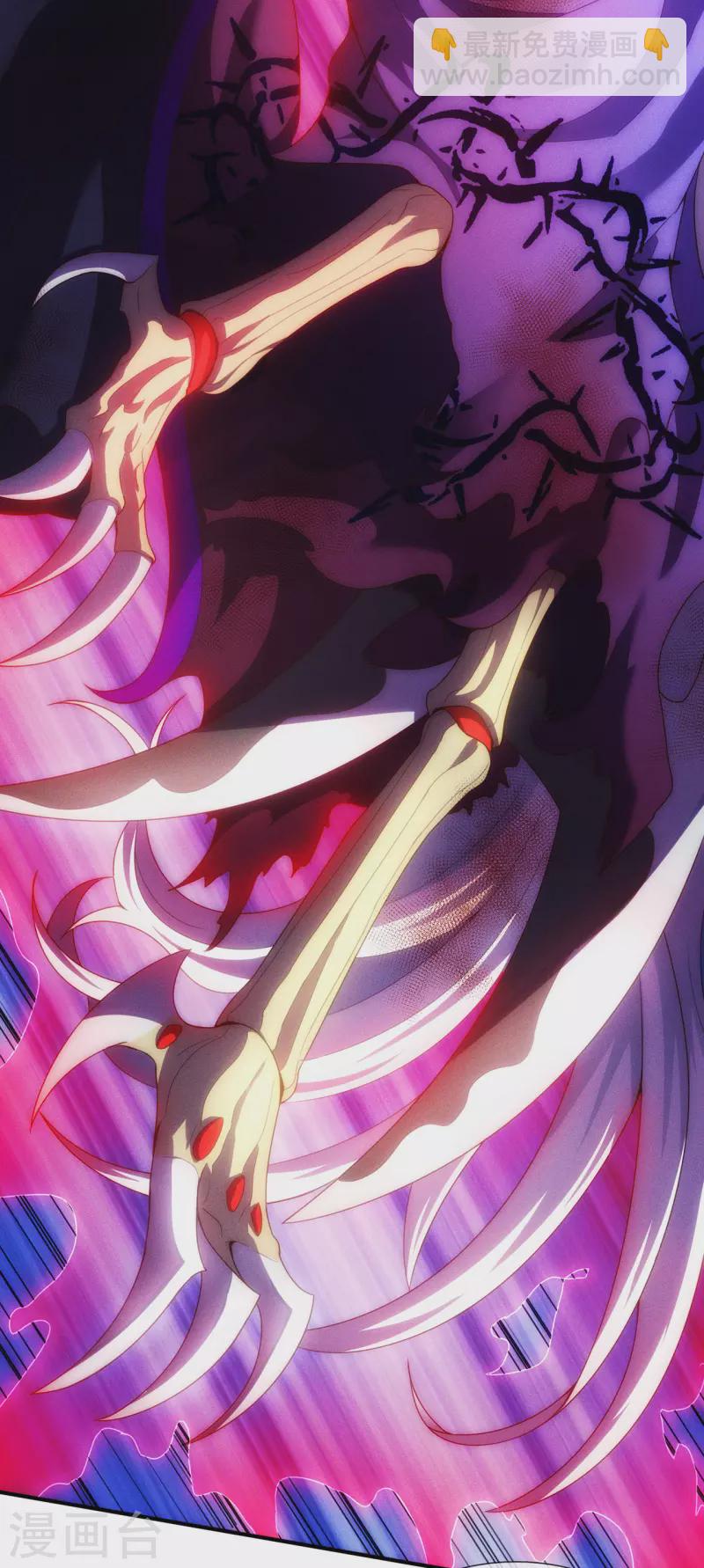 第56话 化虚为实，收为己用(1/2)-第56话