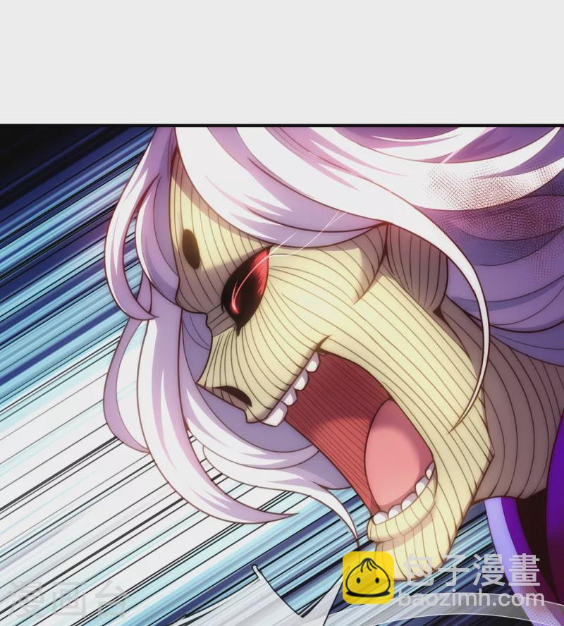 第56话 化虚为实，收为己用(1/2)-第56话