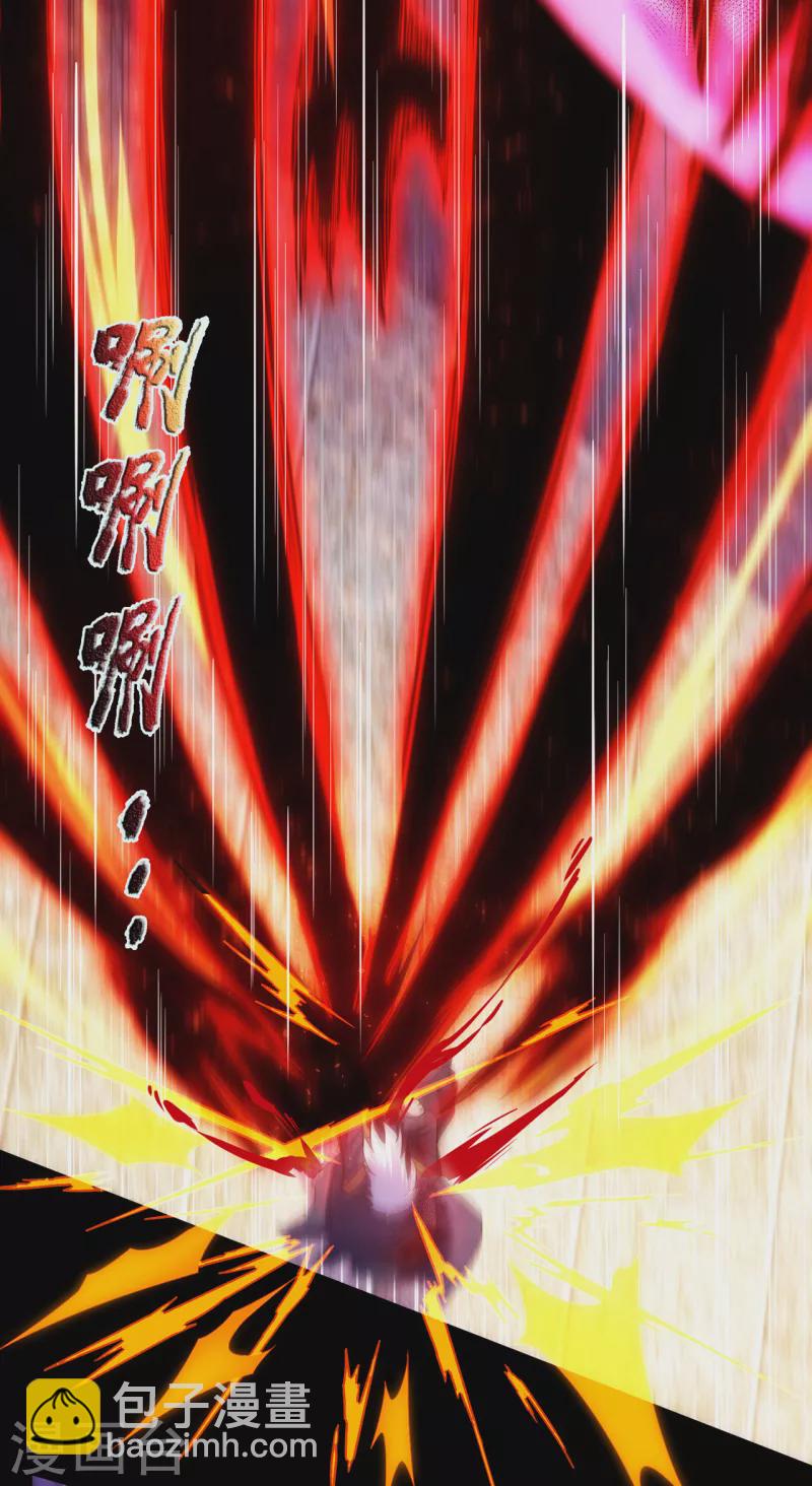 第56话 化虚为实，收为己用(1/2)-第56话