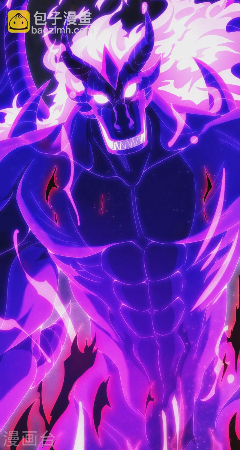 第60话 仙纹震颤，恐怖如斯(1/2)-第60话