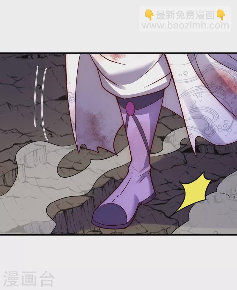 第60话 仙纹震颤，恐怖如斯(1/2)-第60话