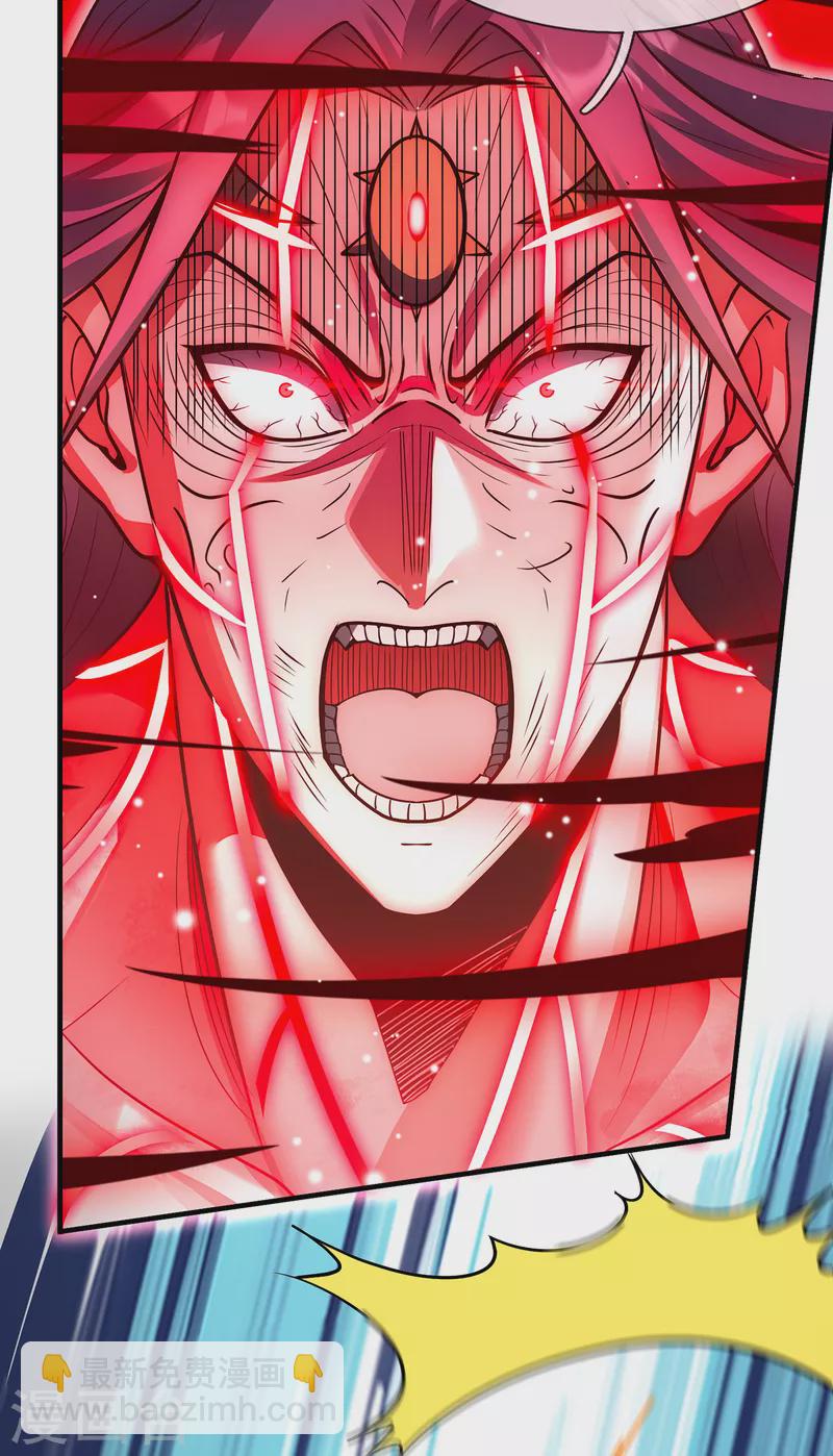 第60话 仙纹震颤，恐怖如斯(1/2)-第60话