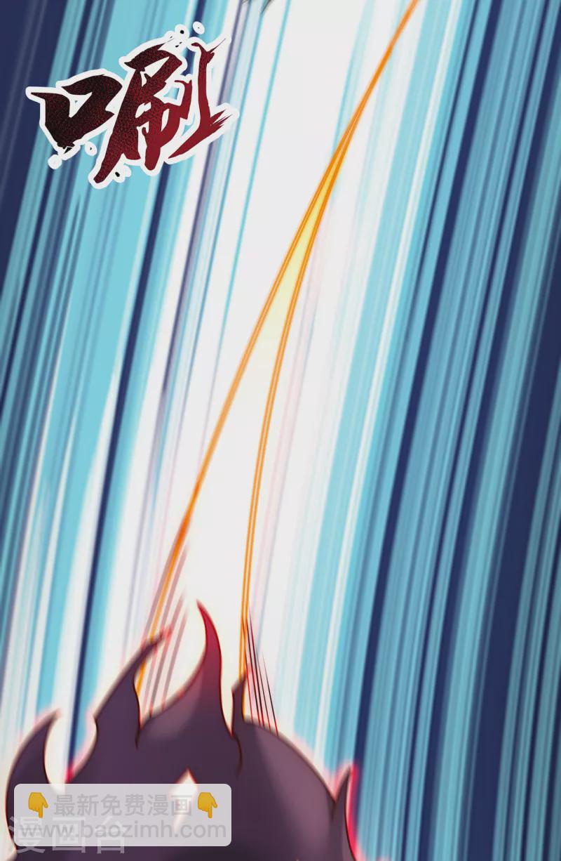 第60话 仙纹震颤，恐怖如斯(1/2)-第60话