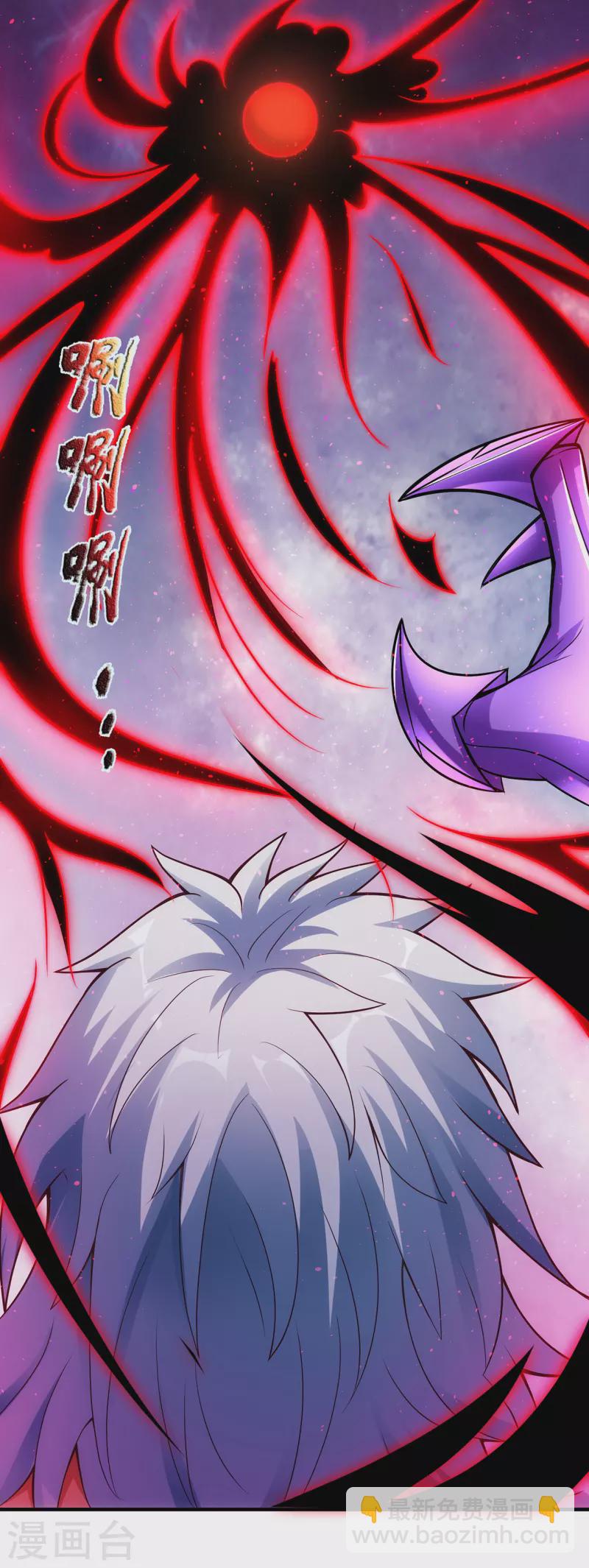 第60话 仙纹震颤，恐怖如斯(1/2)-第60话