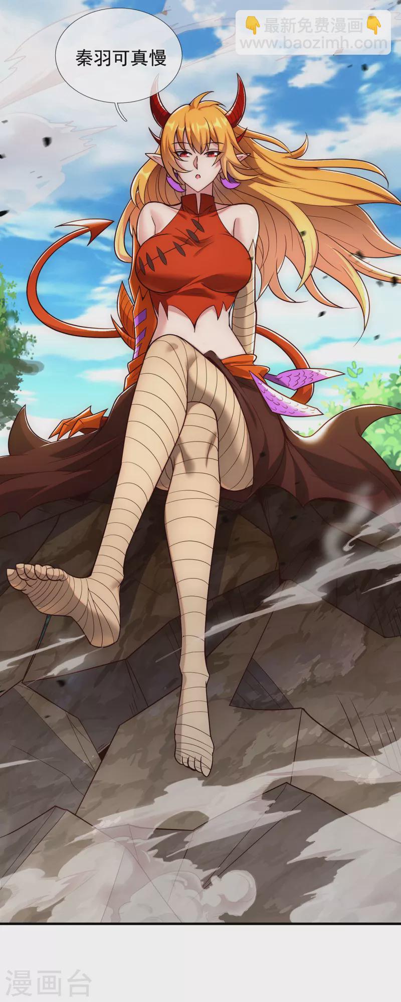 第68话 荒兽为王，镇守鸿沟-第68话