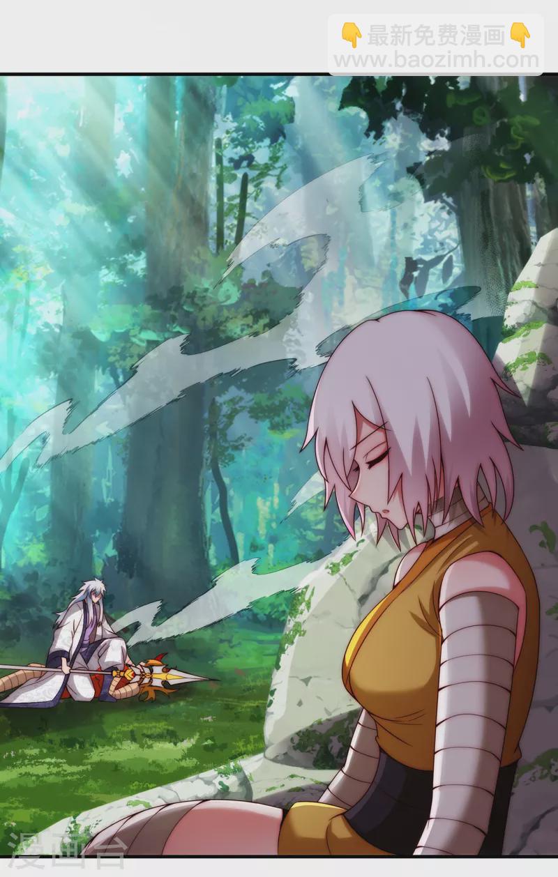 第68话 荒兽为王，镇守鸿沟-第68话