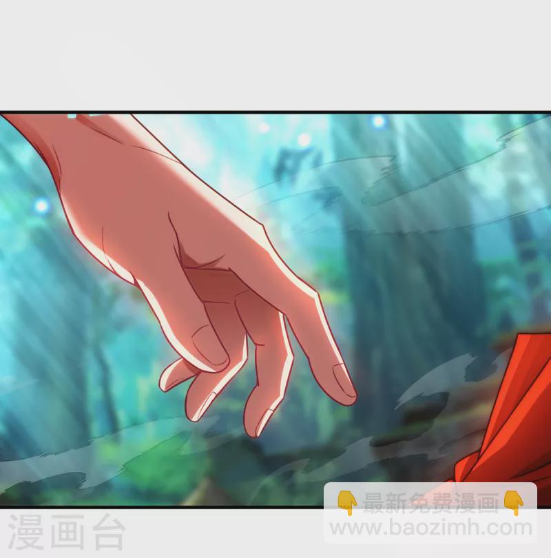 第68话 荒兽为王，镇守鸿沟-第68话