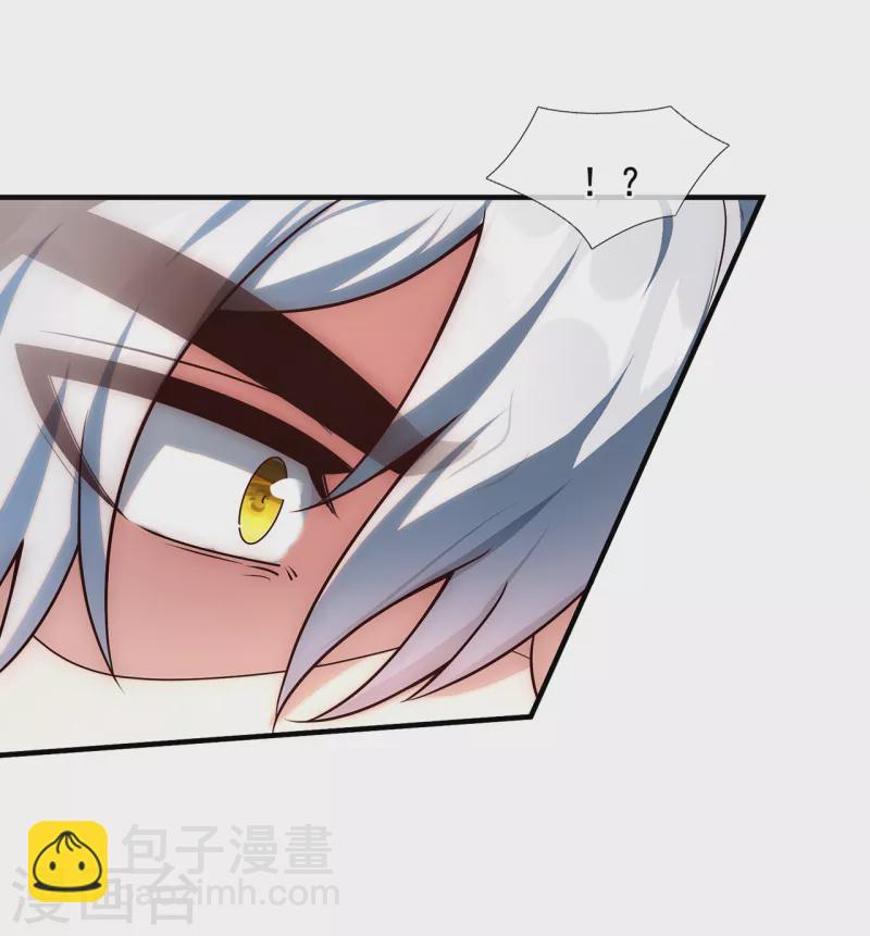 第68话 荒兽为王，镇守鸿沟-第68话