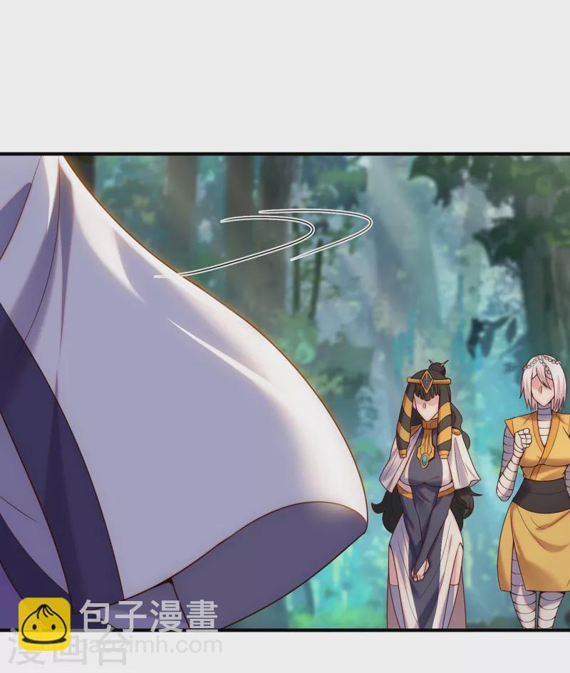 第70话 城门迎接，意欲拉拢-第70话