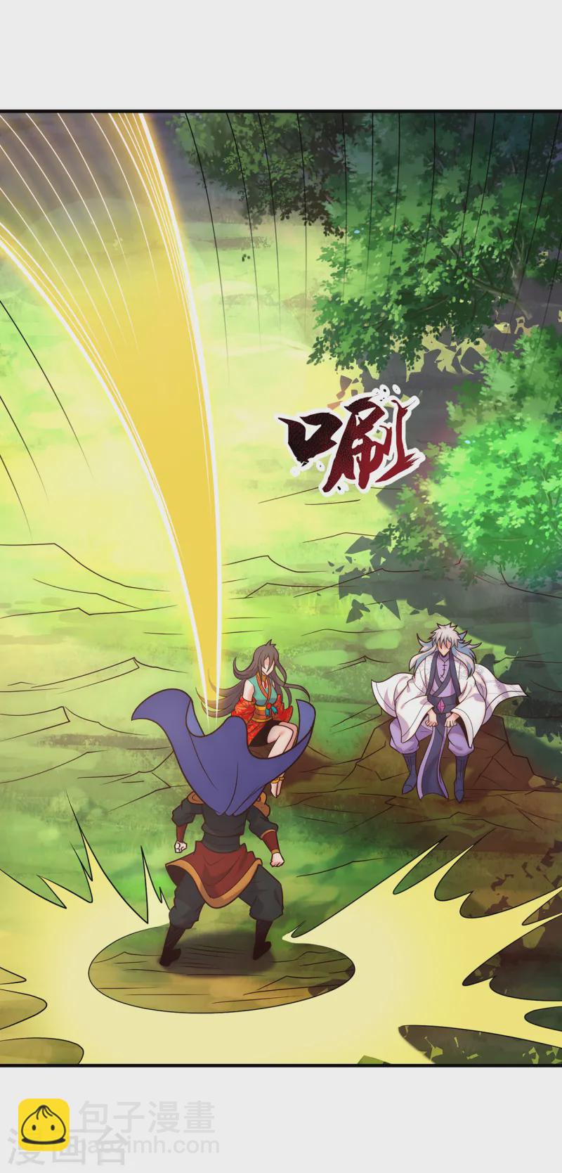 第78话 兵分两路，拦杀妖族-第78话