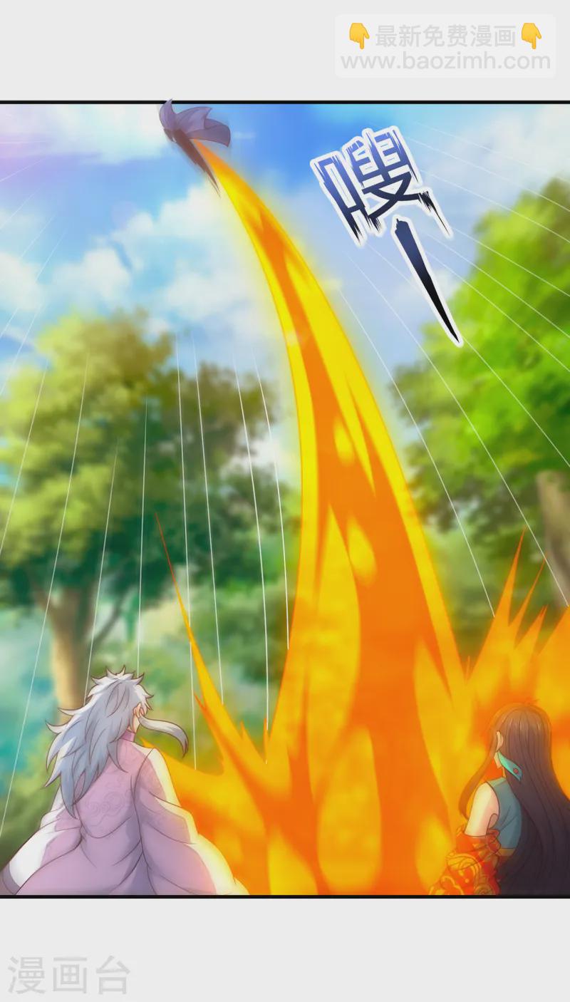 第78话 兵分两路，拦杀妖族-第78话