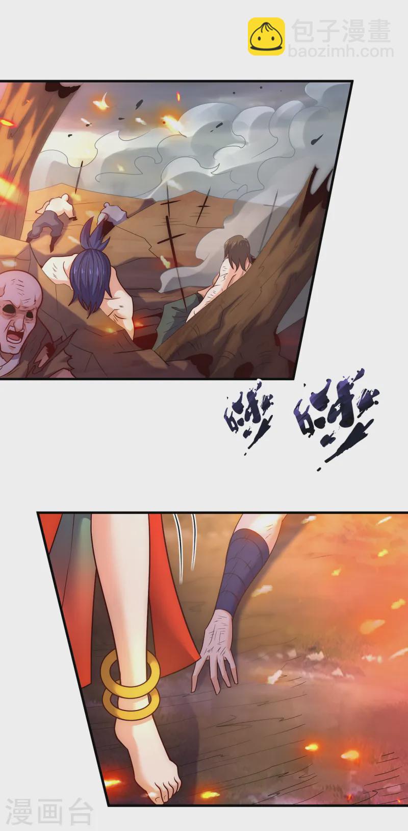 第78话 兵分两路，拦杀妖族-第78话