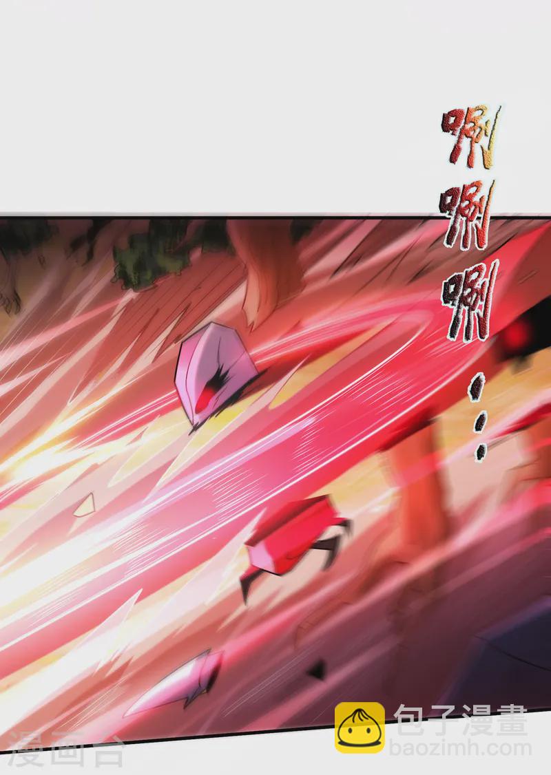 第78话 兵分两路，拦杀妖族-第78话