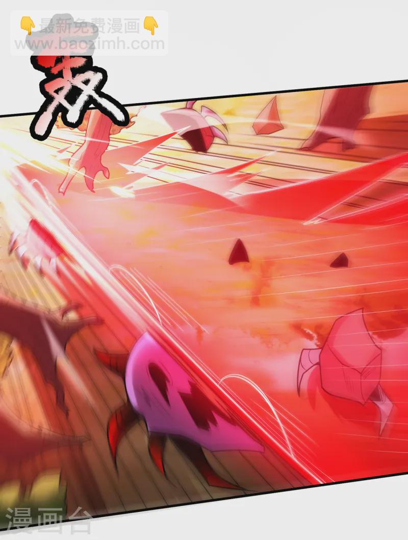 第78话 兵分两路，拦杀妖族-第78话