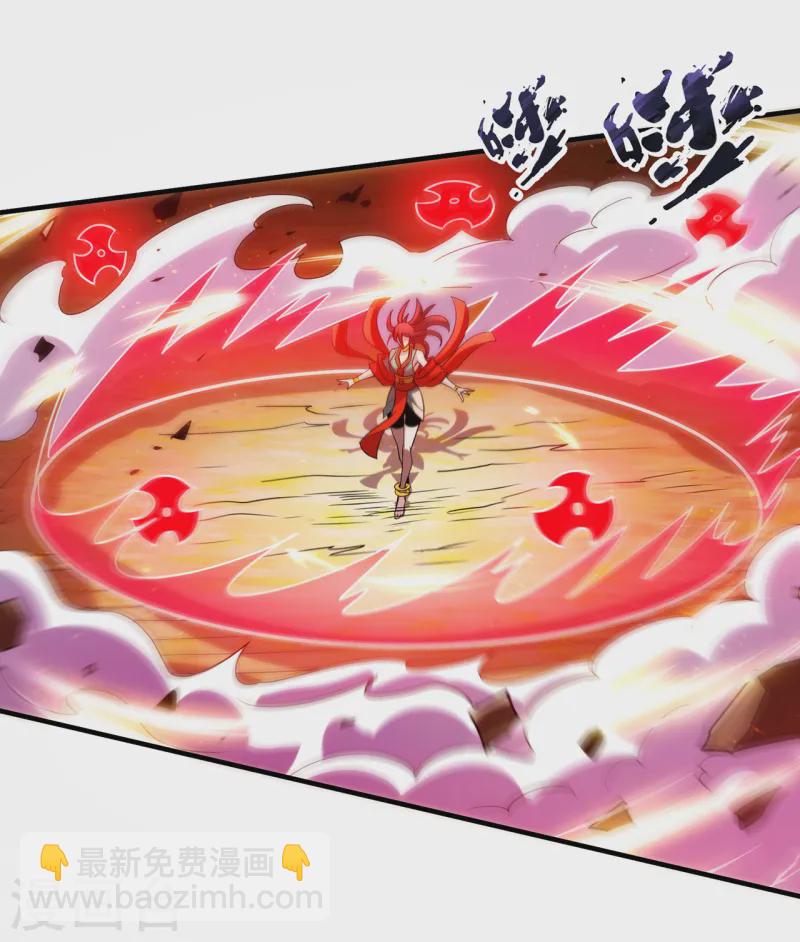 第78话 兵分两路，拦杀妖族-第78话