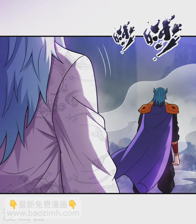 第80话 瞒天过海，演技精湛-第80话