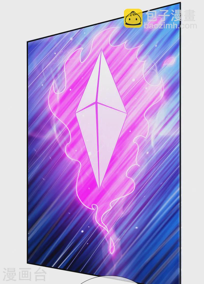 第80话 瞒天过海，演技精湛-第80话