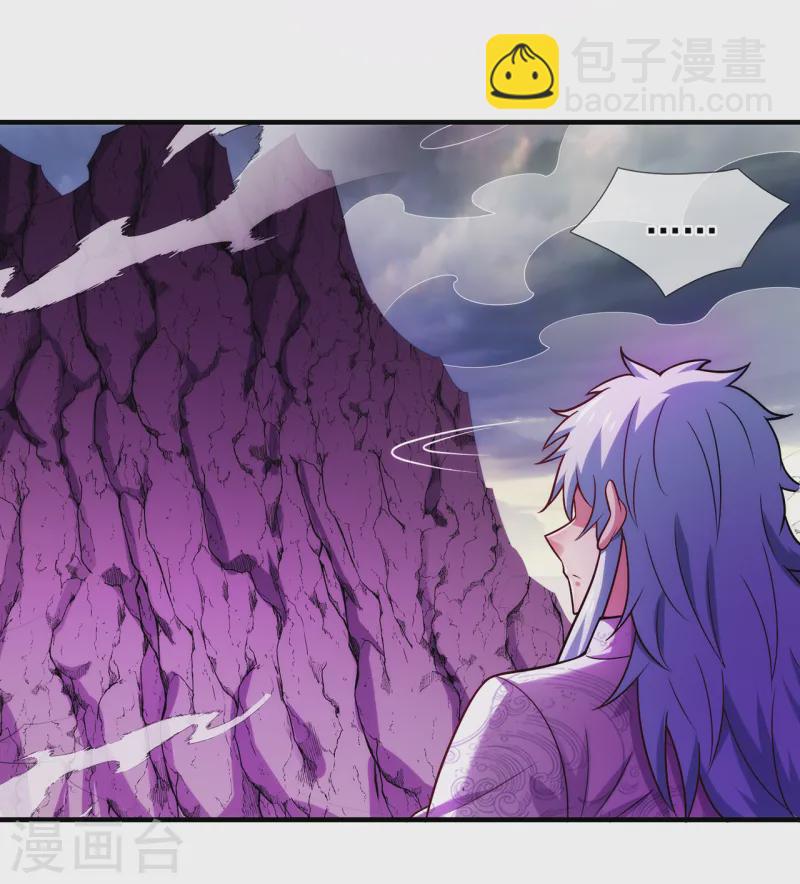 第80话 瞒天过海，演技精湛-第80话