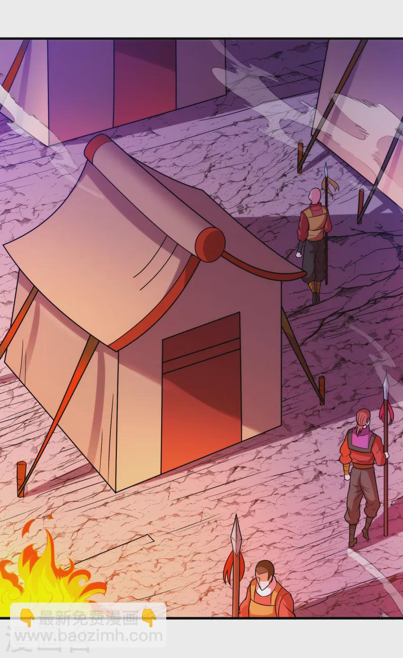 第80话 瞒天过海，演技精湛-第80话