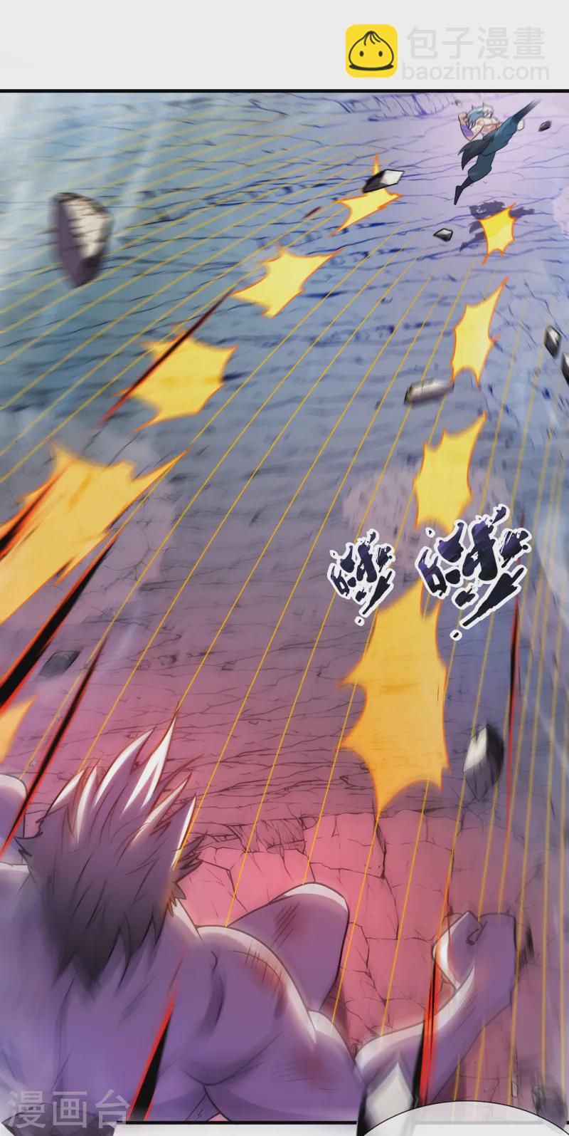 第84话 身死魂灭，胜负已分-第84话