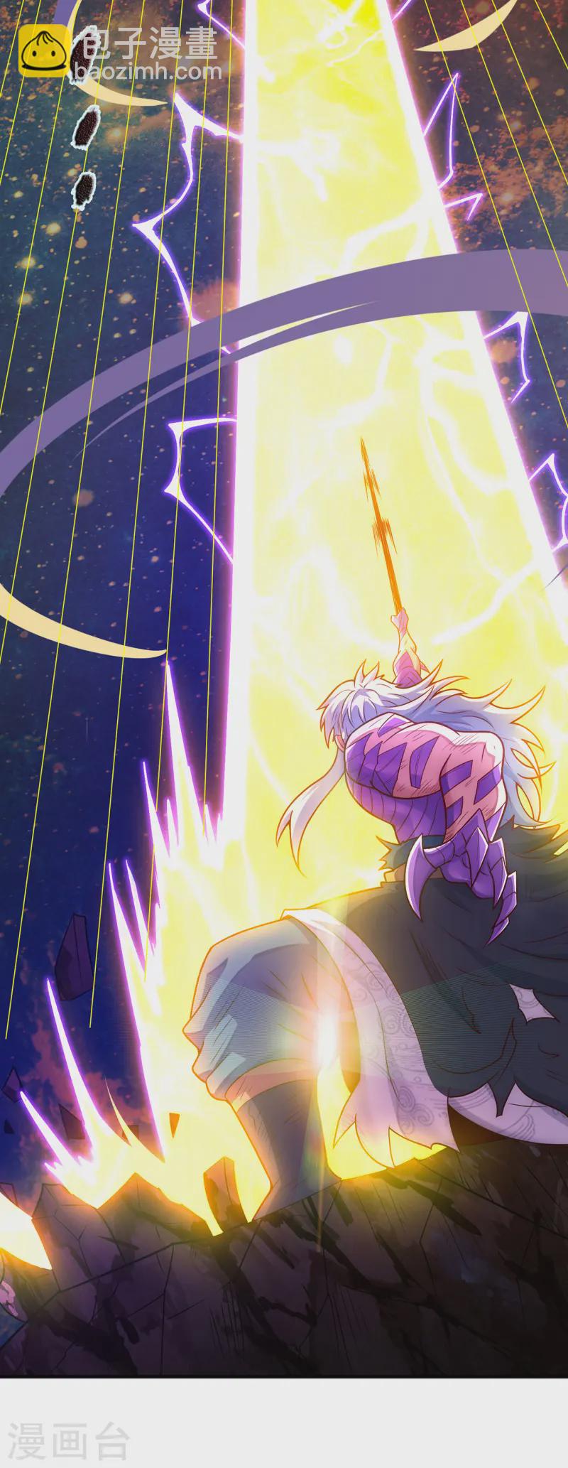 第84话 身死魂灭，胜负已分-第84话