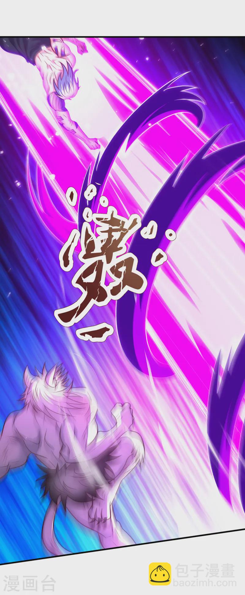 第84话 身死魂灭，胜负已分-第84话