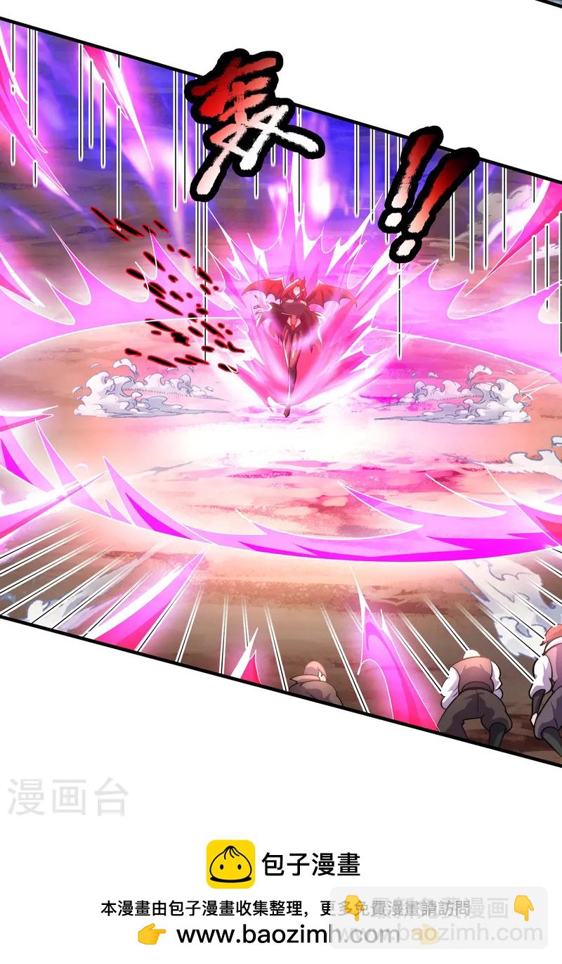 第88话 血月降临，妖族现身-第88话