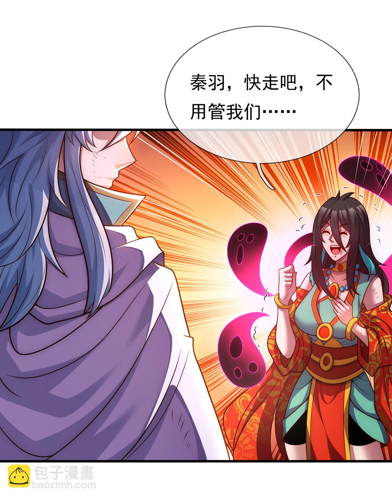 第90话 神魂诅咒，同归于尽-第90话