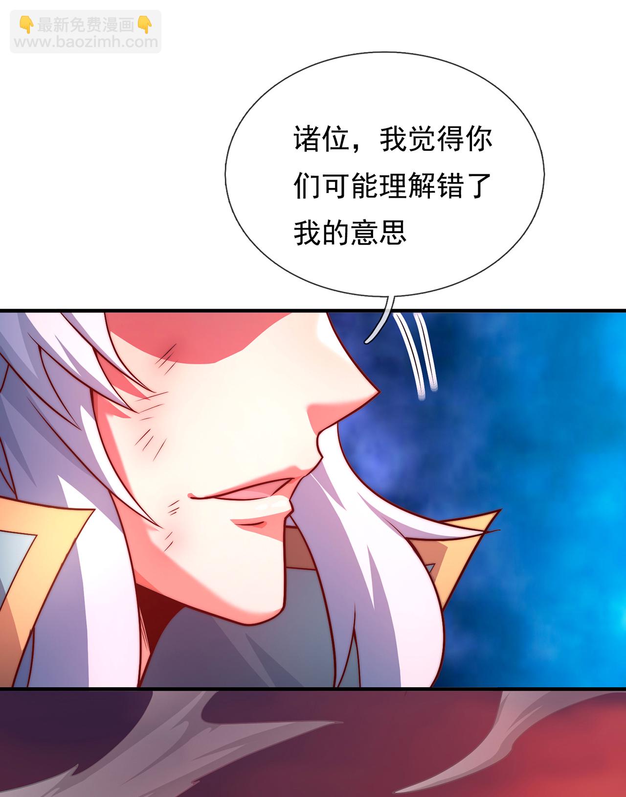 第90话 神魂诅咒，同归于尽-第90话