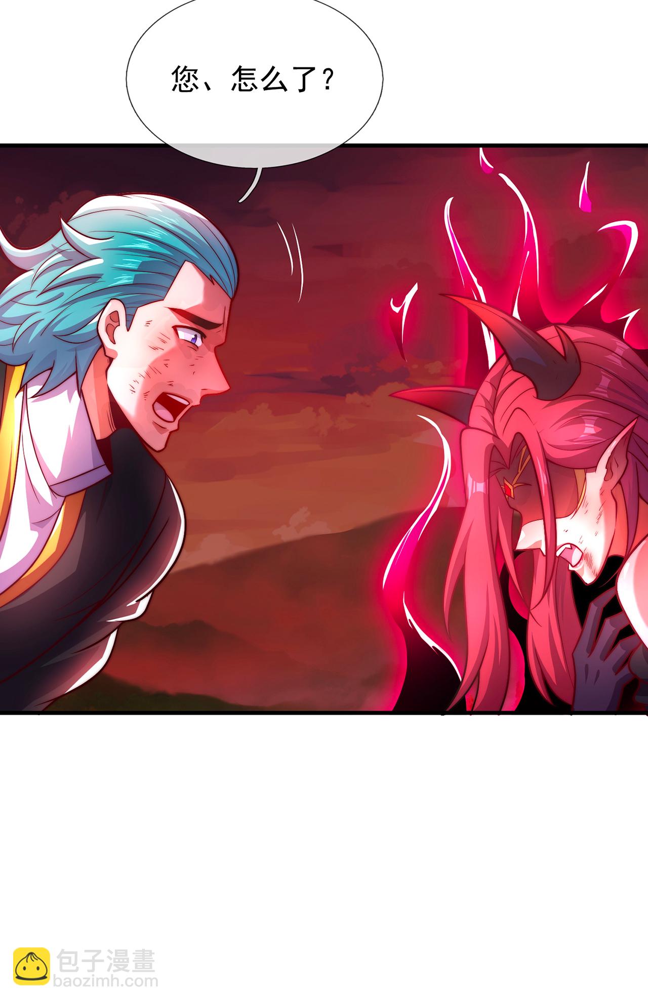 第90话 神魂诅咒，同归于尽-第90话