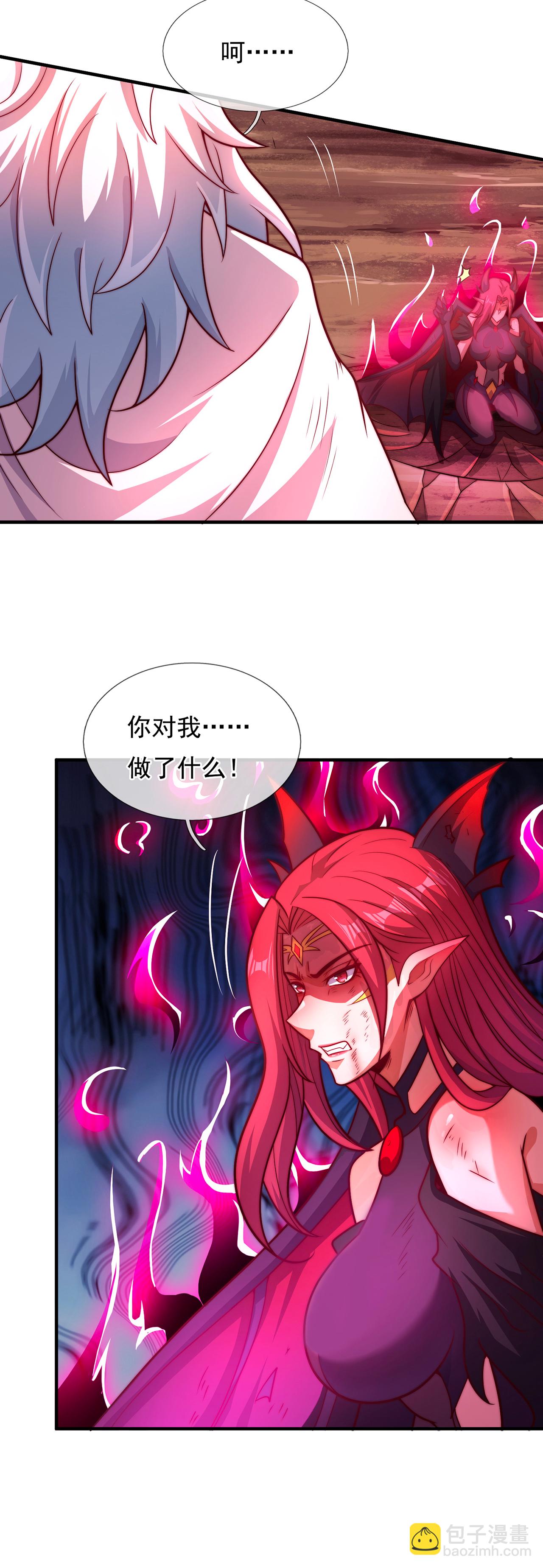 第90话 神魂诅咒，同归于尽-第90话