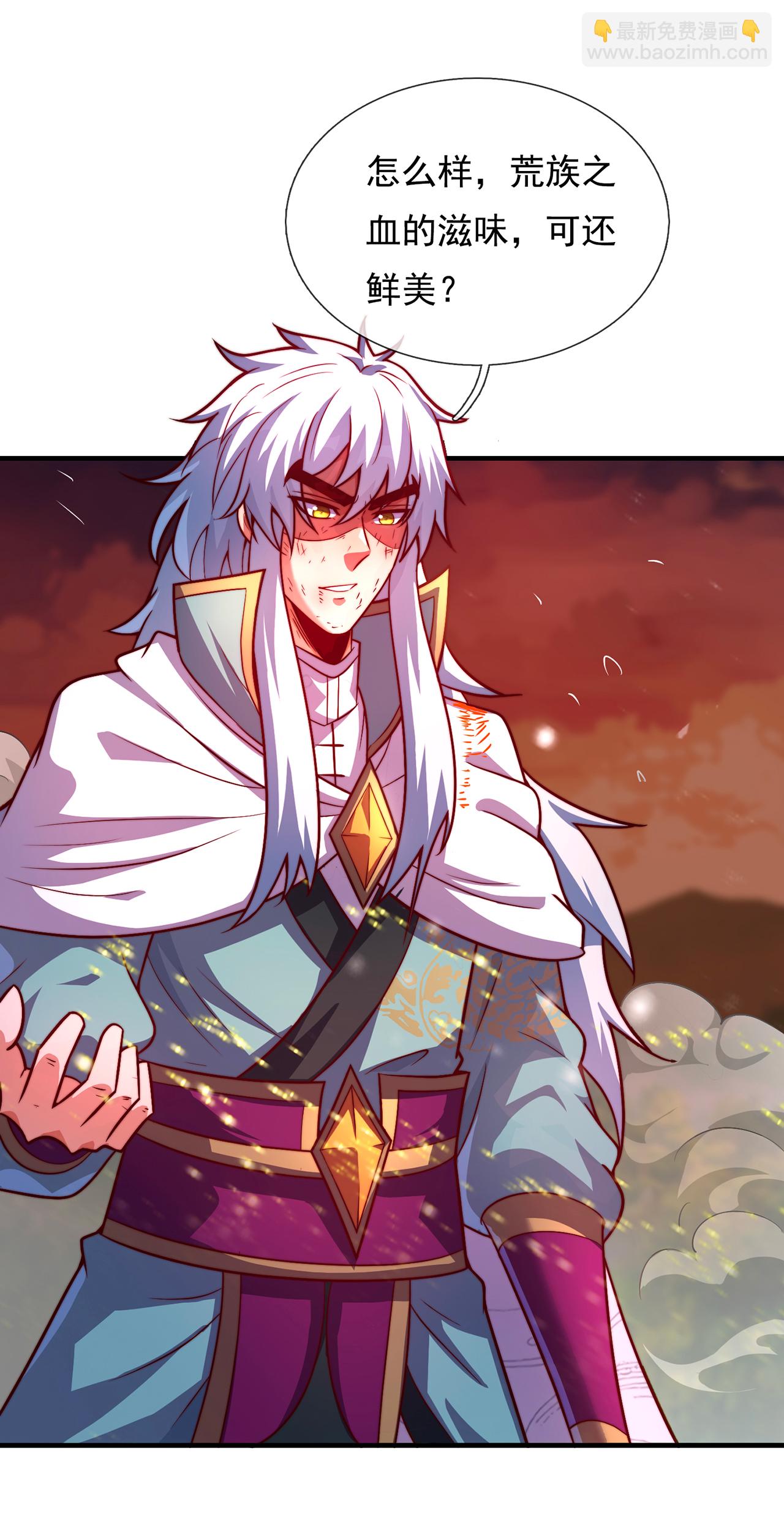 第90话 神魂诅咒，同归于尽-第90话