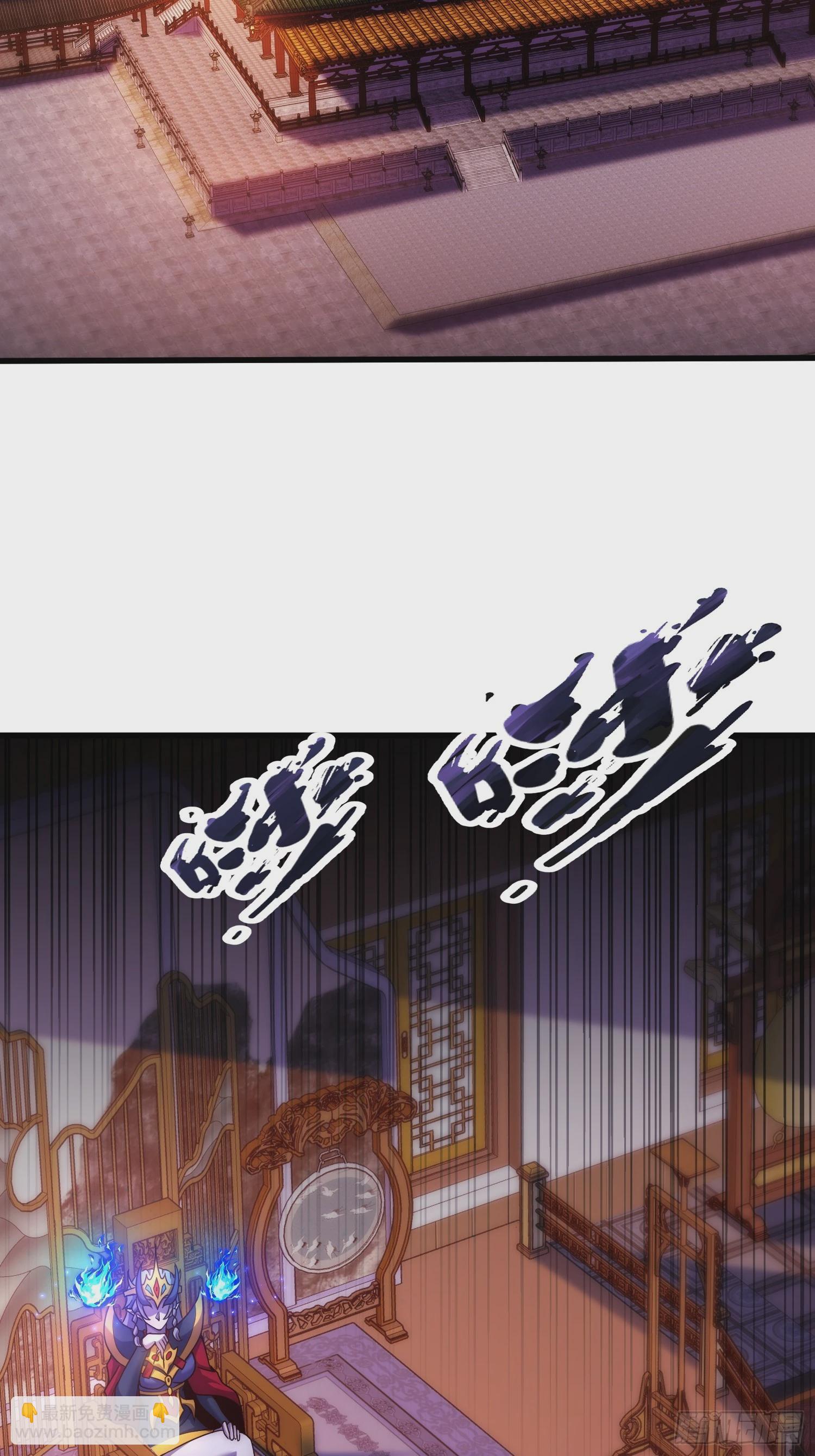 第92话 黄天吉日，最宜成亲(1/2)-第92话