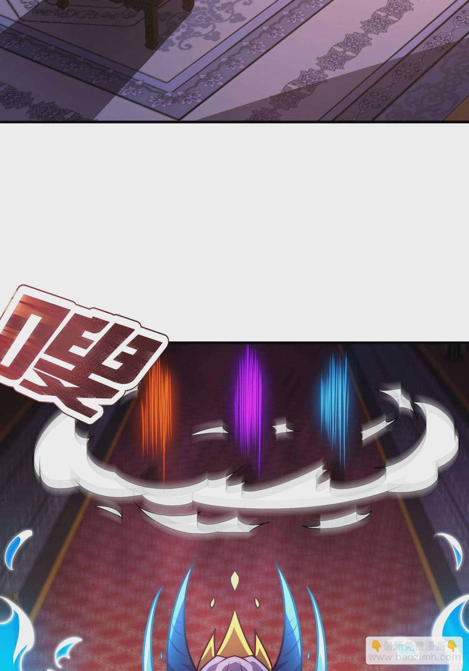 第92话 黄天吉日，最宜成亲(1/2)-第92话