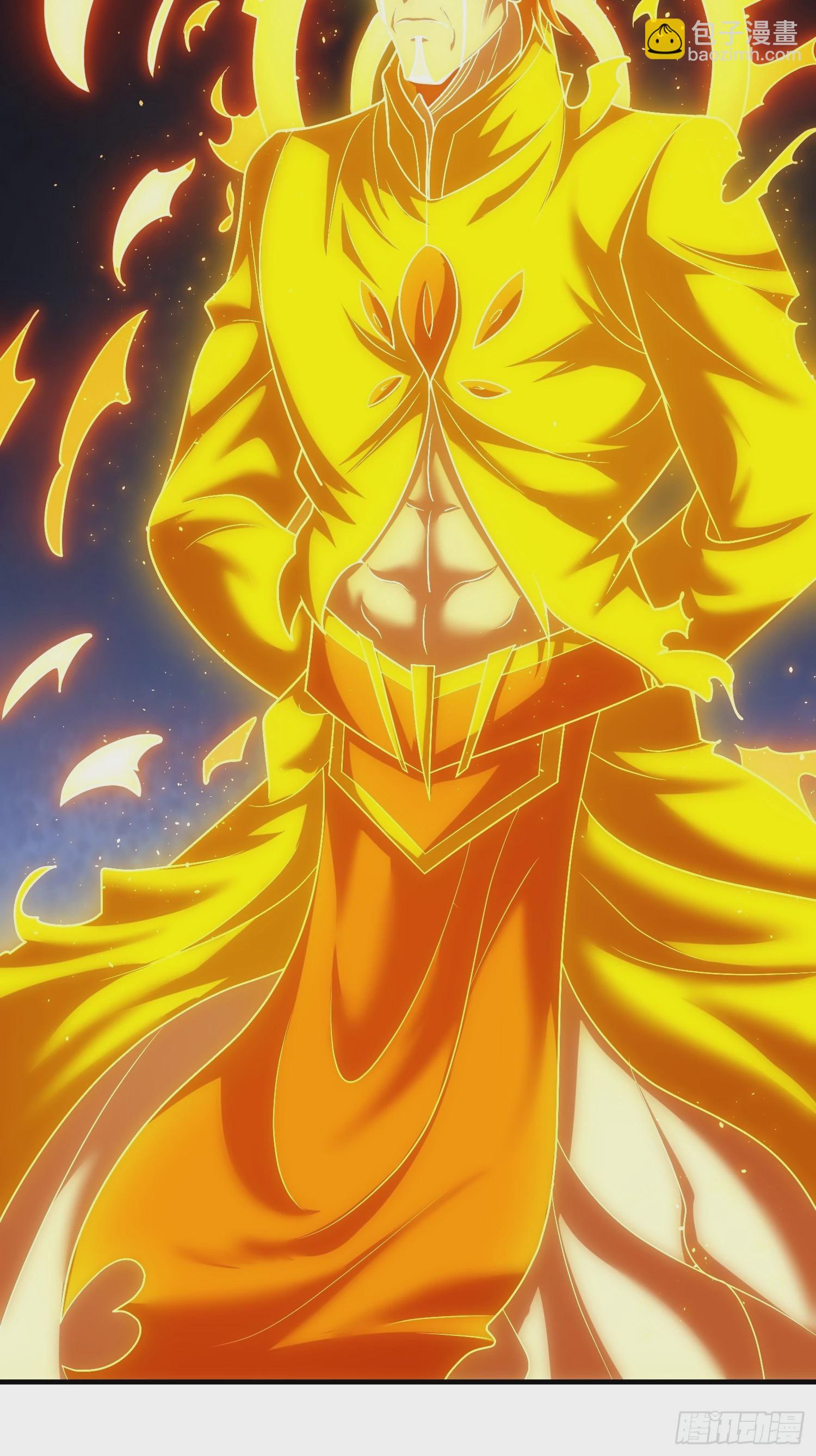 第92话 黄天吉日，最宜成亲(1/2)-第92话