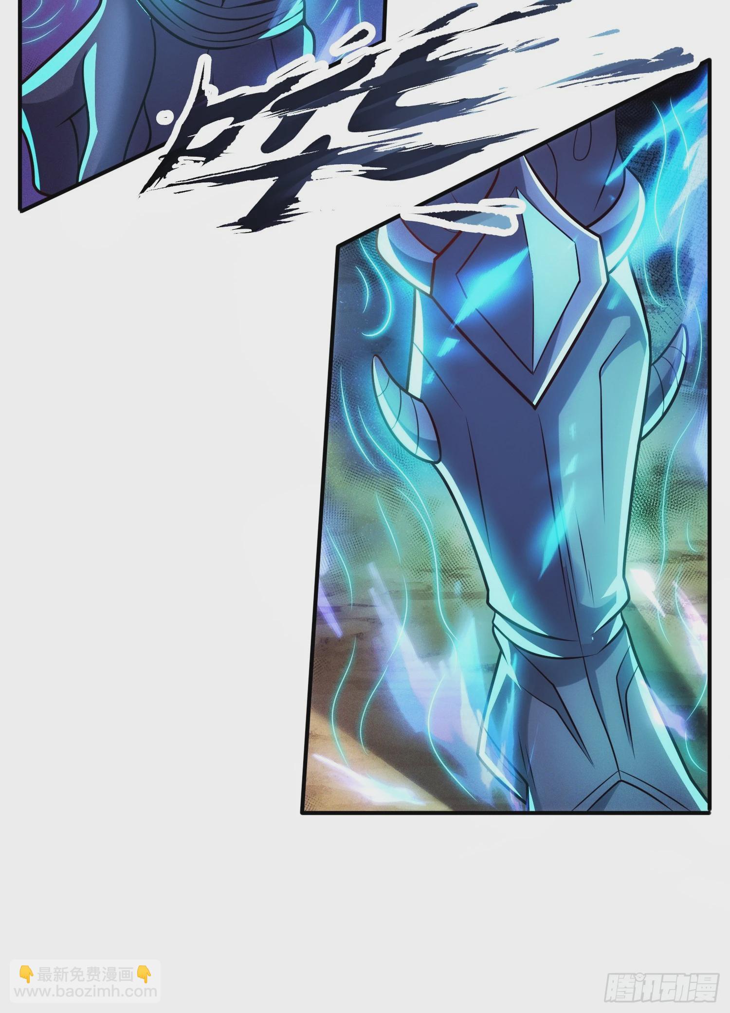 第92话 黄天吉日，最宜成亲(1/2)-第92话